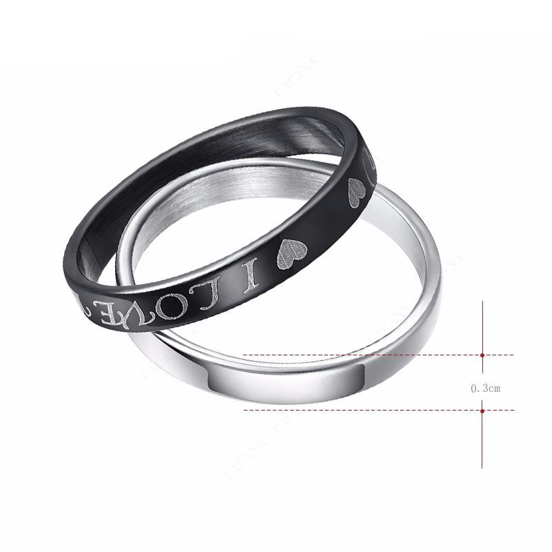I Love You Engraved Double Ring